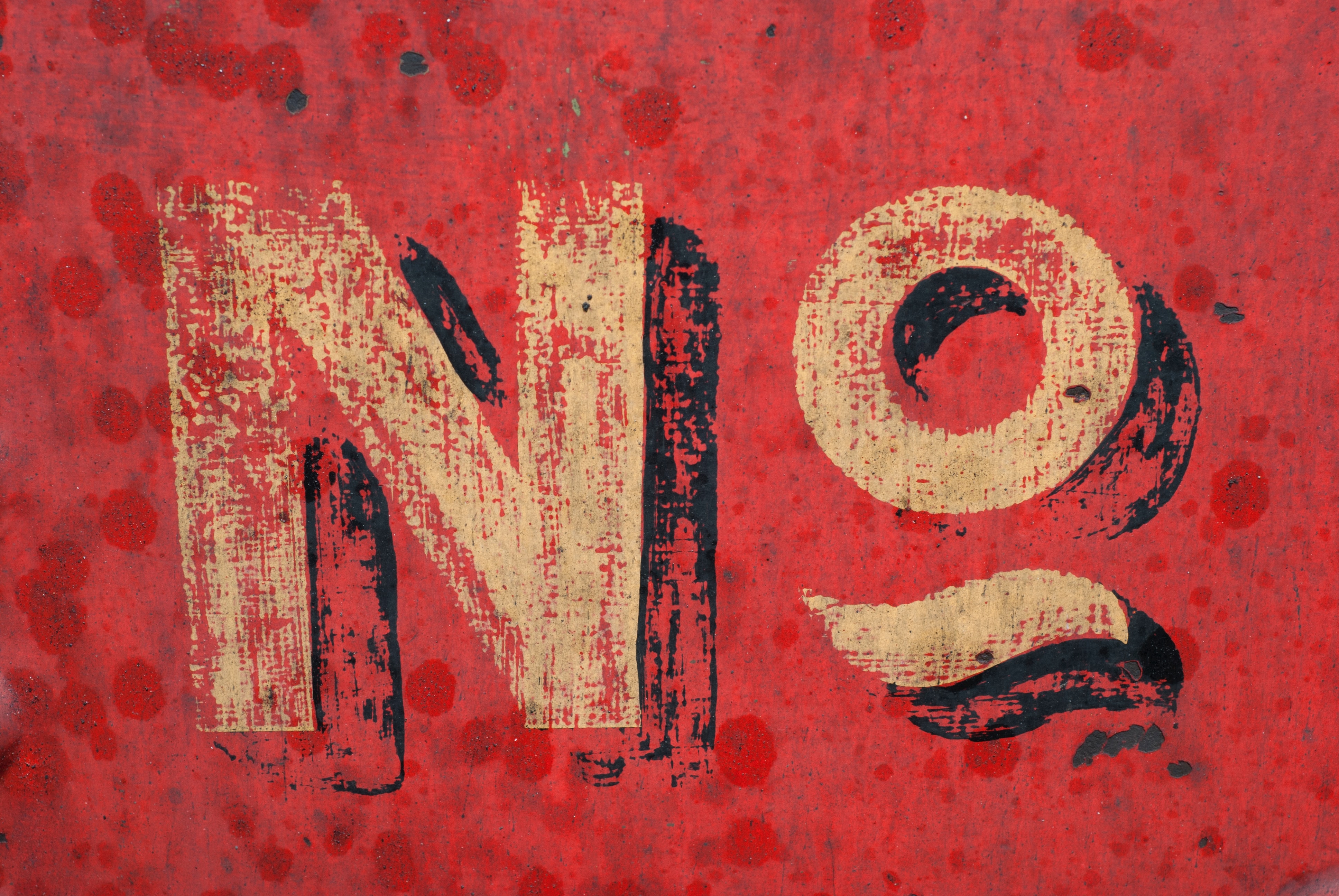 Red background, stenciled and distressed lettering in yellow, "No". Tags: healthy boundaries interpreters